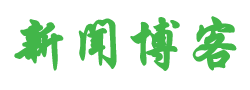 财富网黄金讯
